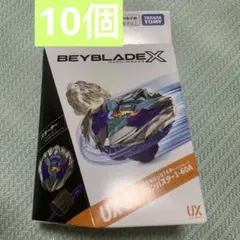 タカラトミー ベイブレード X UX-01 ドランバスター 8セット - メルカリ
