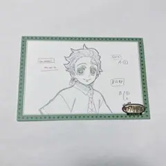 鬼滅の刃 ポストカード キメツ学園 炭治郎 - メルカリ