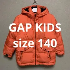 GAP KIDS ブルゾン