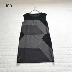 【ICB】ワンピース　膝丈　デザイン切替　異素材　ドッキング　4 9 M相当　黒のサムネイル