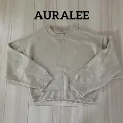 auralee ニット