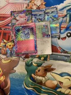 テラスタルバレット　デッキパーツ