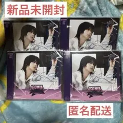 【新品未開封4枚セット】ゼベワン　ICONIK 初回仕様　日本CD ユジン