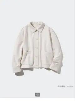 ユニクロ　ジャージーリラックスジャケットナチュラルSサイズ秋冬物