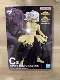 僕のヒーローアカデミア一番くじ死柄木弔 MASTERLISE C賞 フィギュア