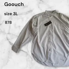 Gooch 長袖シャツ 3Lサイズ　シンプル　ポケット付き　柄なし　襟付き前あきのサムネイル