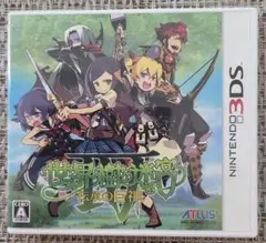 2025年最新】世界樹の迷宮5の人気アイテム - メルカリ