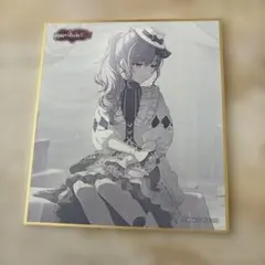 2025年最新】朝比奈まふゆ 色紙の人気アイテム - メルカリ