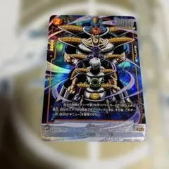 ギニュー SR ★ パラレル FB01-109 PSA10 鑑定品 ギニュー SR ☆ パラレル FB01-109 PSA10 鑑定品 - メルカリ