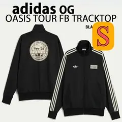 adidas x Oasis ツアー ファイヤーバード トラックトップ