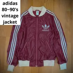 激レア adidas 80s〜90s ナイロンジャケット Lサイズ