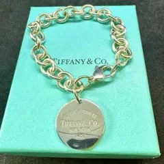 リターン トゥ ティファニー ラウンドタグ ブレスレット SV925