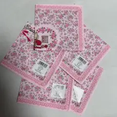 マロンクリーム ハンカチ 5枚セット