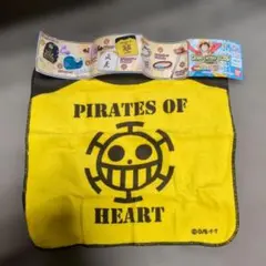 ワンピース GRAND CAPSULE GOODS トラファルガー・ロー タオル