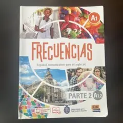 frecuencias スペイン語 A1