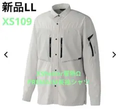 新品　XShelter暑熱ΩPREMIUM長袖シャツのサムネイル