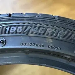 PRACTIVA 225/45R18 夏用タイヤ　2025年　1本(6-30) PRACTIVA 225/45R18 夏用タイヤ 2025年 1本(6-30) - メルカリ