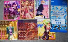 【匿名配送】うたプリ ビジュコレ vol.3 翔