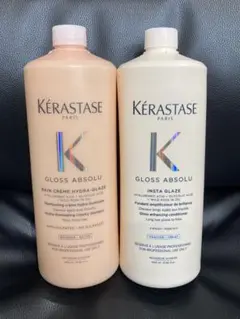 KERASTASE バンルミエール&ソワンシカフラッシュ KERASTASE バンルミエール&ソワンシカフラッシュ - メルカリ