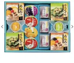 新宿中村屋 涼々彩菓 13個　詰め合わせのサムネイル