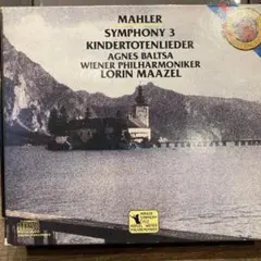 2025年最新】マゼール マーラーの人気アイテム - メルカリ