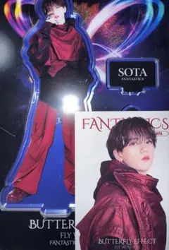 2025年最新】中島颯太 フォトカードの人気アイテム - メルカリ