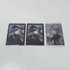 ツイステ カード アズール・アーシェングロッド