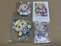 ★即購入◎★ホロライブ アキロゼ グッズ セット