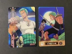【希少】【2枚】ワンピース ゾロ ゾロ&くいな 海賊王グミ