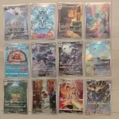 ポケモンカードセット　ハガネールなどAR１１枚　サーナイトCHR １２枚セット
