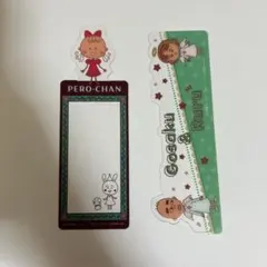コジコジ しおり 2枚のサムネイル