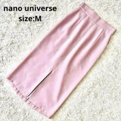 ナノユニバースMサイズ スカート ピンク ロング　レディース