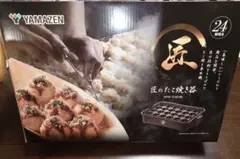 Item thumbnail for item 26f23ad8-391b-4bc9-9b54-fa29648af879