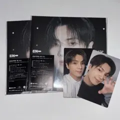 ENHYPEN 宵 ジェイ セット①