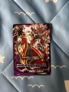 2025年最新】臥炎キョウヤの人気アイテム - メルカリ