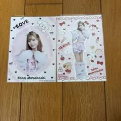=LOVE 諸橋沙夏 生写真 mikkoコラボ 2種