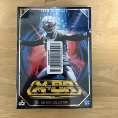 宇宙刑事ギャバン DVD 1-8巻＋映画 DVD 全9巻セット - メルカリ