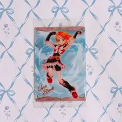 プリキュア ウエハース ふたりはプリキュア MaxHeart キュアブラック