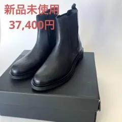 2026年最新】MARITAN ブーツの人気アイテム - メルカリ