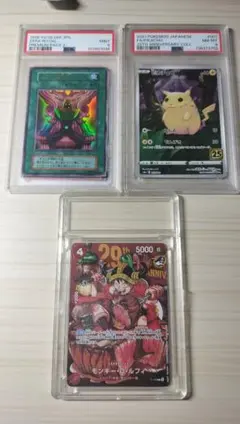 ポケモンカード　かがやく御三家　PSA9 連番　色違い ポケモンカード かがやく御三家 PSA9 連番 色違い - メルカリ