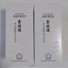2025年最新】アシュラン 貴族達の人気アイテム - メルカリ