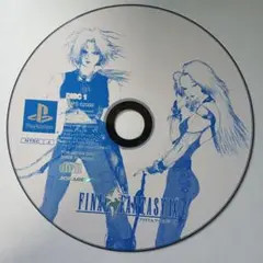 FINAL FANTASY IX ディスク1【W5−57】