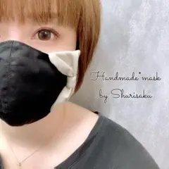 立体マスク❤︎ツイル・ブラック×リボン・ベージュ／Mサイズ