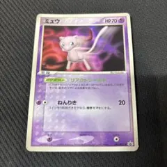 ミュウ PROMO PCG-Pプロモカード 085/PCG-P - メルカリ