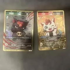 2025年最新】開運コロシアム 招き猫ニャッキーの人気アイテム - メルカリ