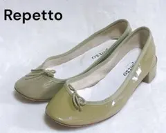 レペット　 【新品未使用、箱付き】　最終 2025年最新】Repettoの人気アイテム - メルカリ
