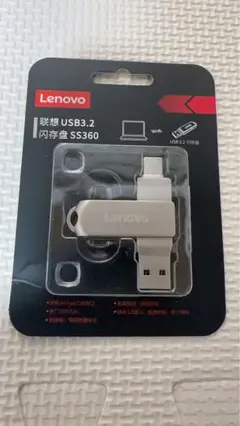 Lenovo USBメモリ SS360 32GB