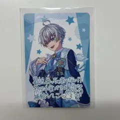 VOISING様 グッズまとめ売り 85936-215-