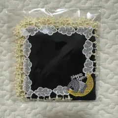 新品　近沢レース　夢喰い　バク　ハンカチ