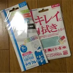 Wii リモコン カバー新品、クリーナー 新品